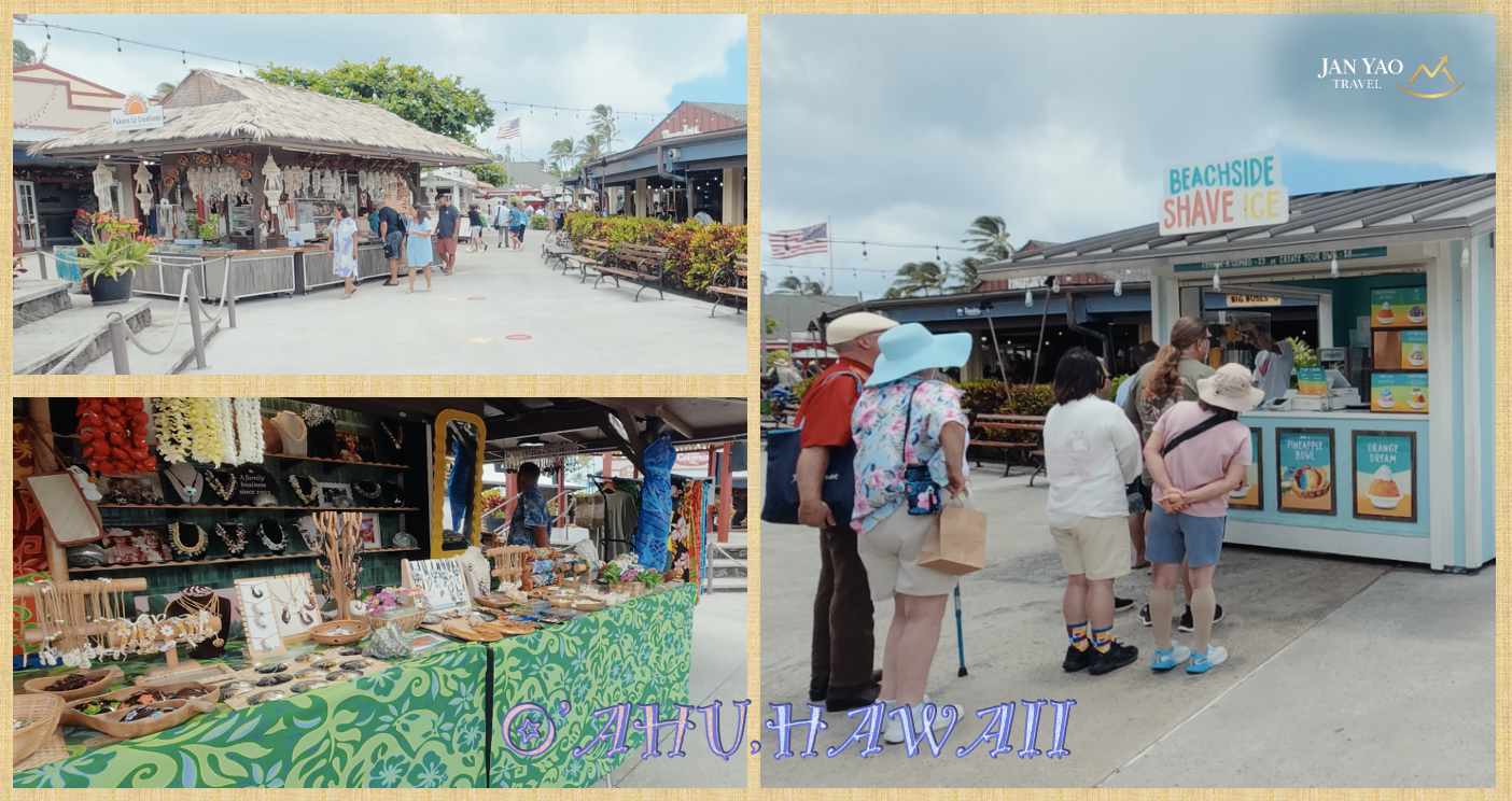 Polynesian Cultural Center 園區外 Hukilau Marketplace