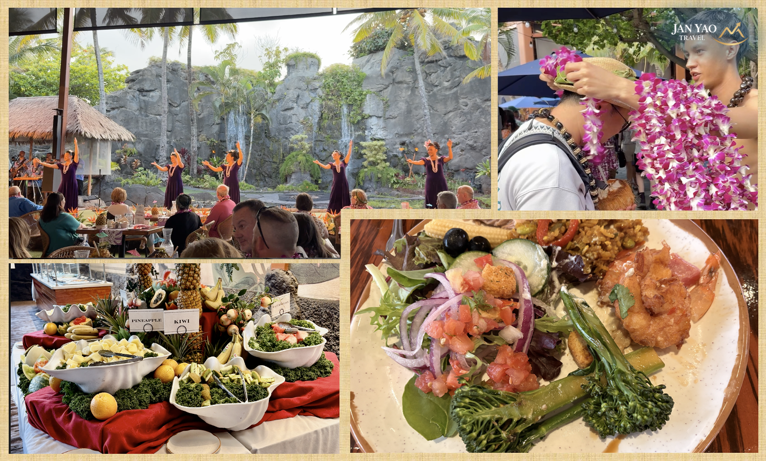 PCC Aliʻi Luau 夏威夷晚宴體驗