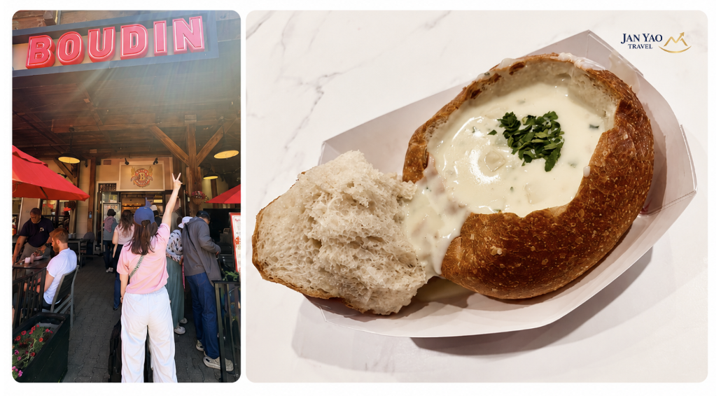 Boudin Bakery 店面與舊金山經典酸麵包巧達湯